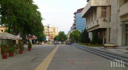 село пазарджишко кани съди общината