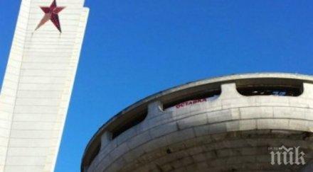 стотици социалисти дойдоха вече бузлуджа