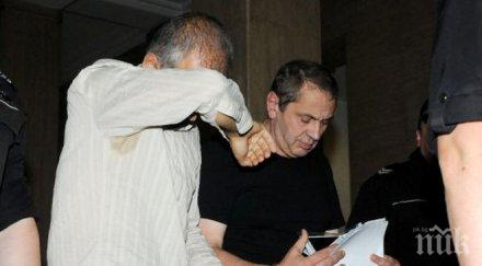 пуснаха свобода зетя фатик