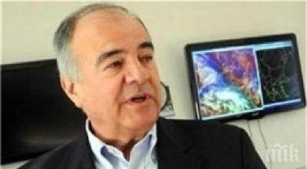 синоптик номер едно стряскаща прогноза идват екстремни метеорологични явления