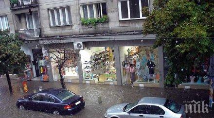 130 сигнала наводнени къщи софия