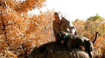 ловният сезон стартира август