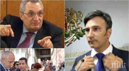 ексклузивно иван костов нагло опитва изнудва борисов вкара трайчо трайков отново енергийната власт