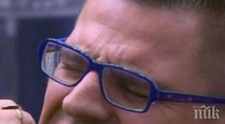 андрей паника остава без телевизия моли офисите