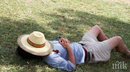 започват олимпийски игри лежане черна гора