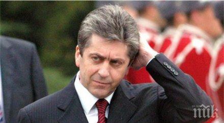 първанов направим всичко възможно герб управлява самостоятелно