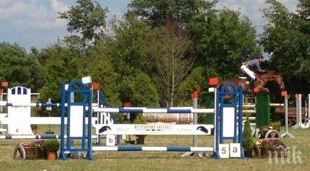 бургас става център конния спорт началото август