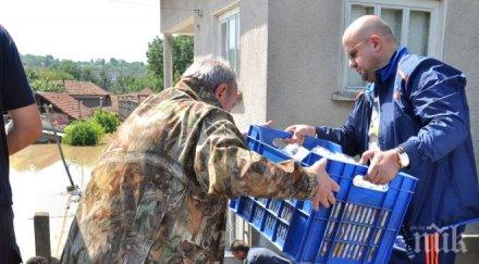камен костадинов дпс раздава хлябове сандвичи вода мизия