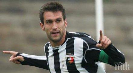 неделчо матушев обяви групата локомотив пловдив мартин камбуров играе