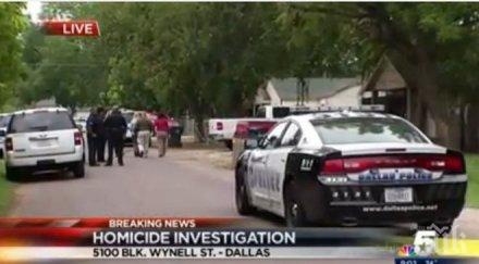 неизвестен стреля далас уби трима рани един избяга видео