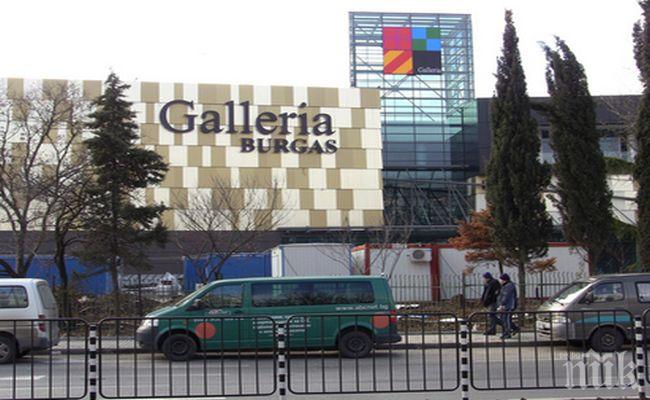 Повреда в противопожарната система докарала паниката в бургаския мол