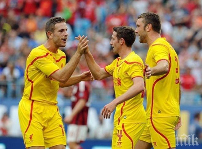 Ливърпул надигра тотално много слаб Милан