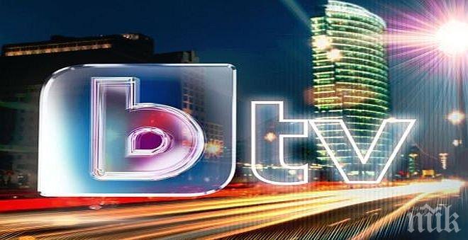 Вижте кой е новият програмен директор на Би Ти Ви! (снимка)