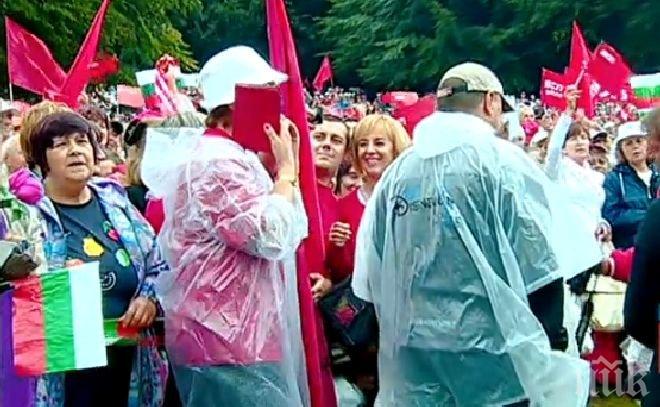 Уникално шоу! Селфи с Мая Манолова стана хит на Бузлуджа (видео)
