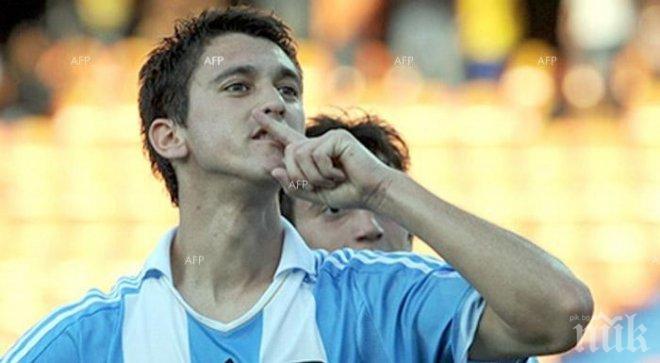 Избягалият от Шахтьор футболист ще играе в Англия