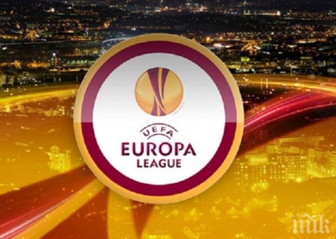 Резултатите от третия квалификационен кръг на Лига Европа
