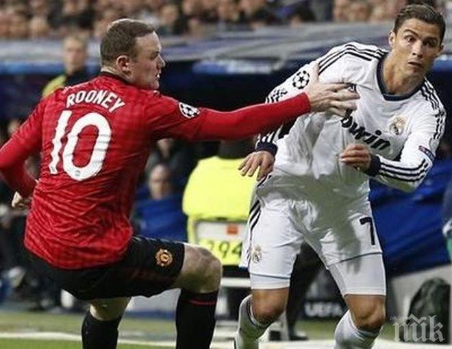 Манчестър Юнайтед победи Реал Мадрид, 109 318 зрители гледат шоуто на гигантите
