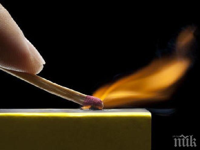 Вижте какво ви готви бъдещето с помощта на кибритени клечки