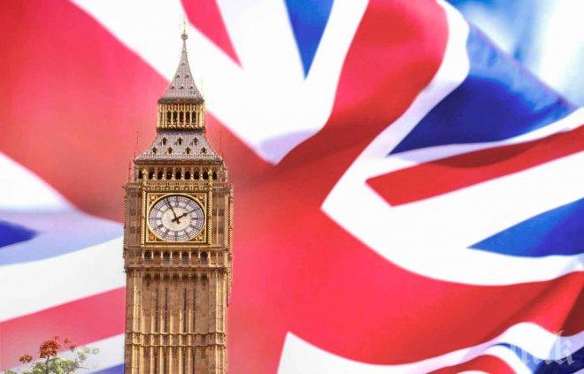 Великобритания закрива посолството си в Либия, мести дипломатите си в Тунис
