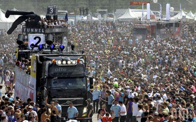 Технопарад в Цюрих събра 1 млн. души
