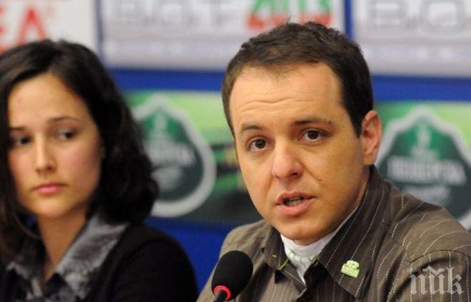 Зелените: Освободете руския дисидент Николай Кобляков! Отиваме на протест!