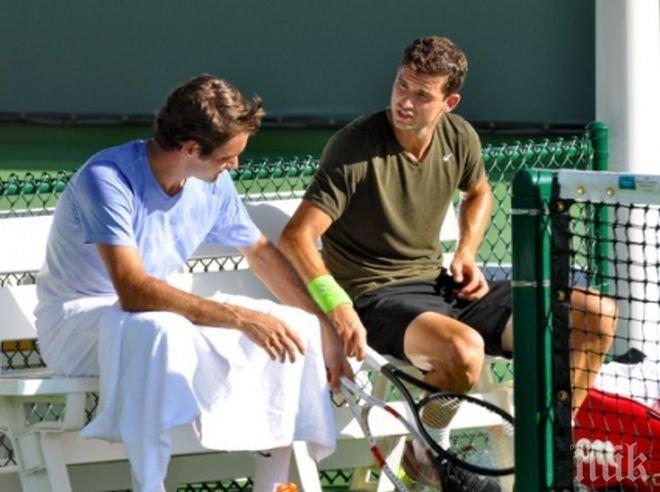 Федерер за Гришо: Вълнуващо е да го гледаш, добре е за тениса, че го има