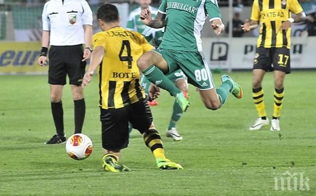 Стяуа отказа Лукин, от Ботев искали твърде много пари 