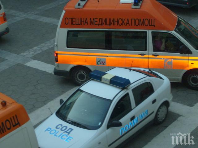 Кошмар! Опит за атентат в Дупница: Заложиха бомба в линейка