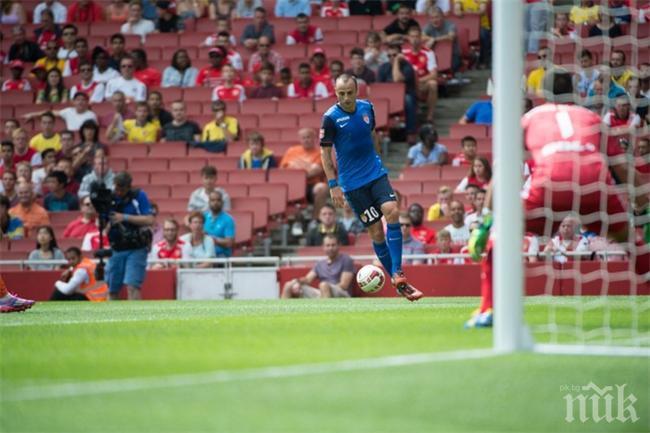 Освиркаха Бербо в Лондон, на Емирейтс още ги боли от него