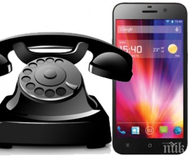 Технологиите преди 60 години и сега в снимки