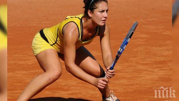 Елица Костова отпадна на четвъртфиналите в Пилзен