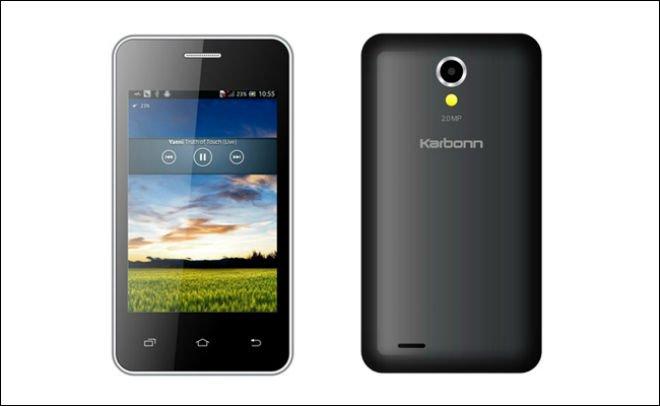 Сензация! Пускат смартфон за 62 лева!