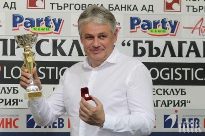 Заваляха оферти към Стойчо Стоев