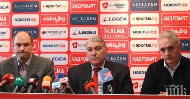 ЦСКА Завинаги ще възстанови още един спорт на Армията