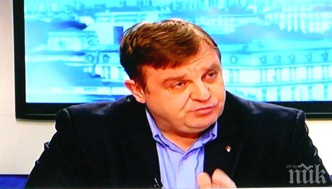 Красимир Каракачанов: Правителството на Орешарски ще бъде дадено под съд