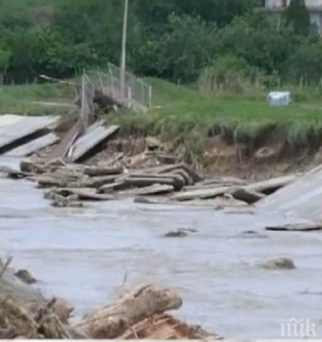 Седем села в Пловдивско остават откъснати от света