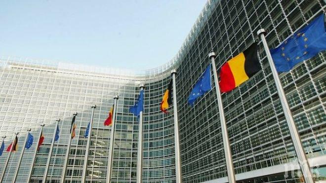 Само България и Белгия без кандидатури за еврокомисари
