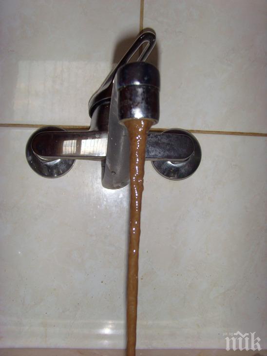 РЗИ: Пробите на водата в Кърджали показват, че тя още не е годна за пиене