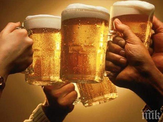 Наздраве! Честваме международния ден на бирата!