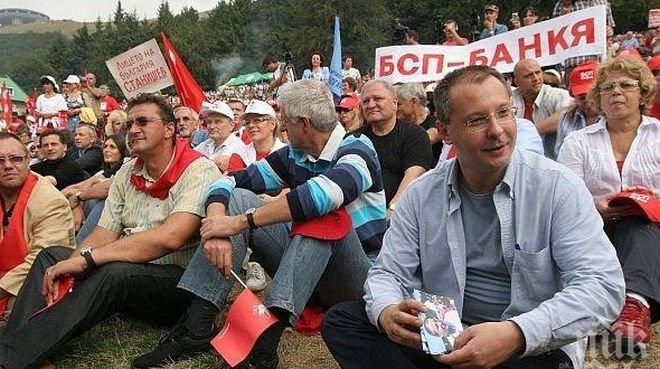 БСП реже гражданската квота от листите си! Прави нова лява коалиция – ето как ще се казва!