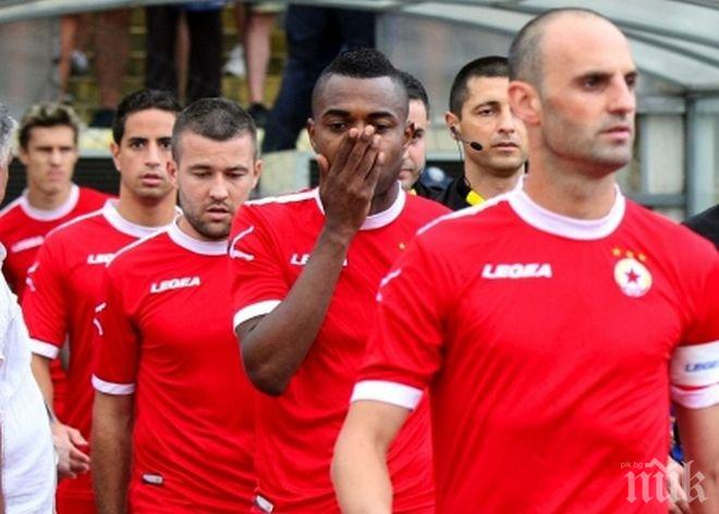 ЦСКА без куп основни играчи срещу Славия