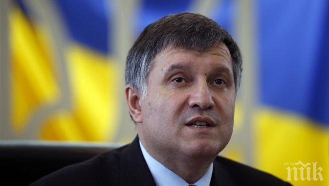 Украински милиционер е задържан във връзка с опита за покушение срещу вътрешния министър Арсен Аваков
