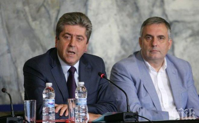 АБВ праща сигнал в Европейската комисия заради споразумението за VII блок на „Козлодуй”