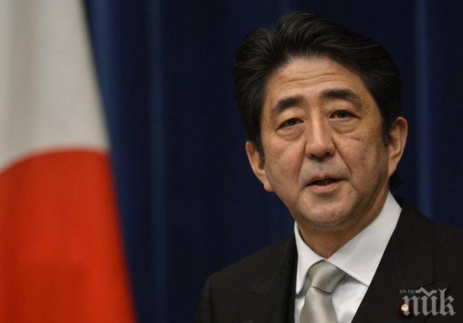 Катастрофира кортежът на премиера на Япония, 12 са ранени