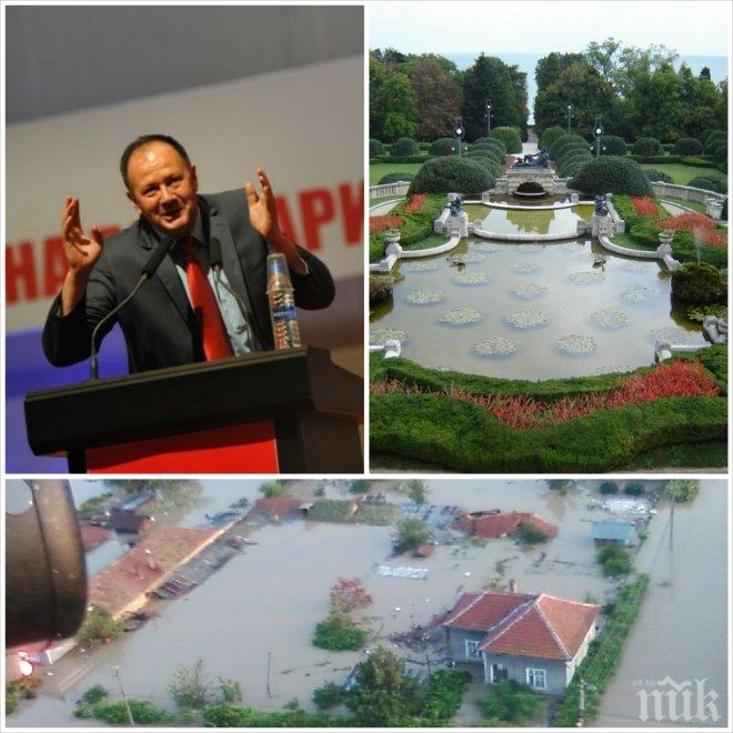 Само в ПИК! Грандиозен скандал! Михаил Миков пристигна на почивка в Евксиноград, твърди, че следи изкъсо трагедията в Мизия