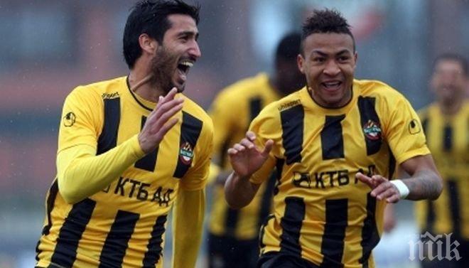 Ботев (Пловдив) зарадва бултрасите с нова победа