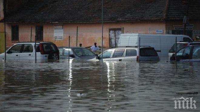 Десетима се издирват след водното бедствие в Мизия