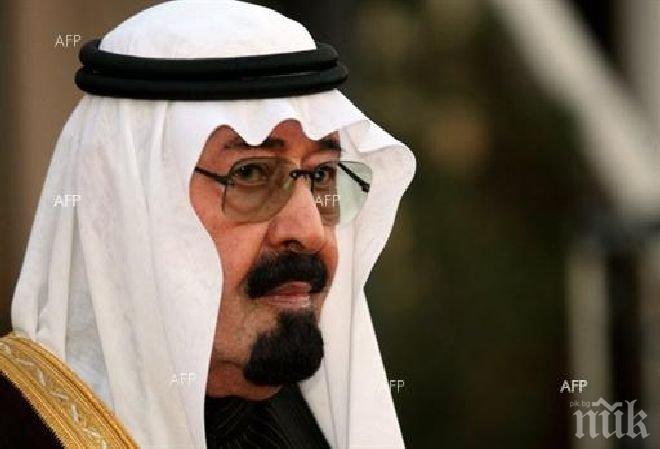 ОАЕ подкрепиха Саудитска Арабия за обвиненията й срещу Израел