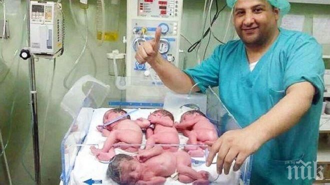 Палестинка роди четиризнаци в Газа