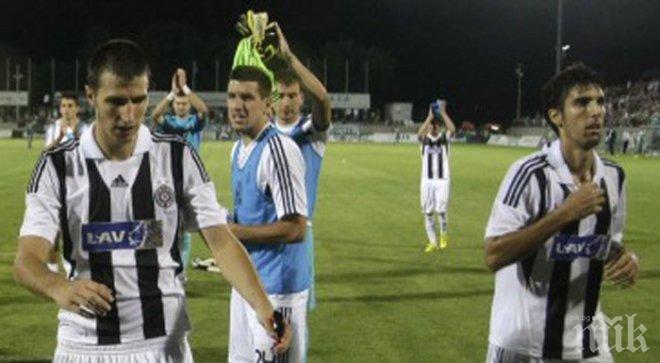 В Партизан заплашиха със стачка преди реванша срещу Лудогорец